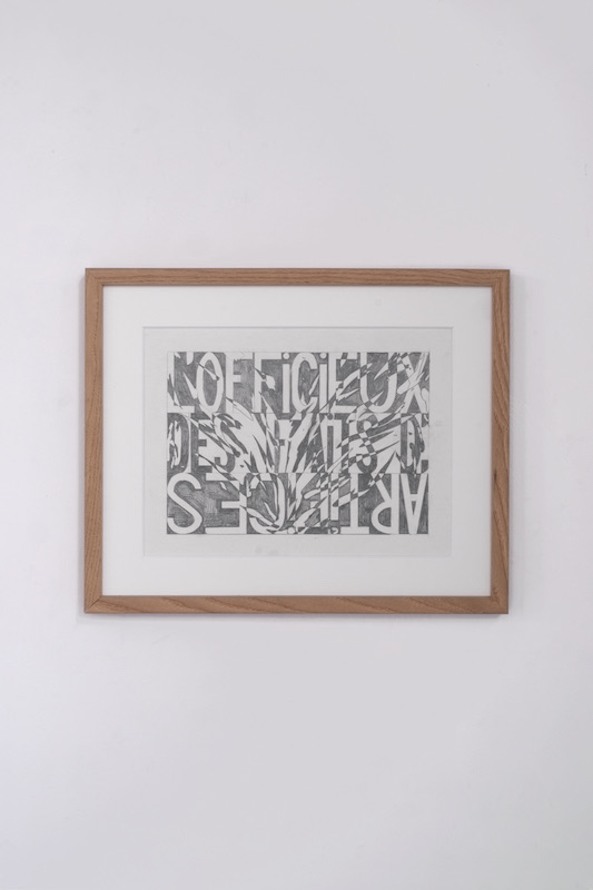 2023 — L'officiel des faits d'artifices